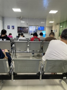龙泰轩