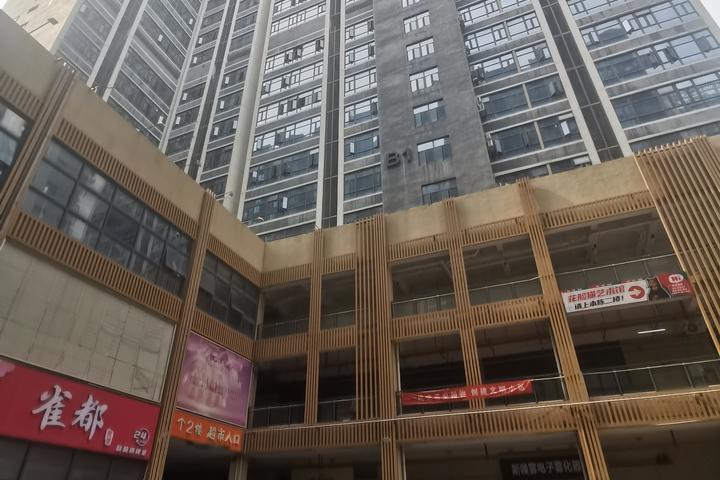 福盈中央山