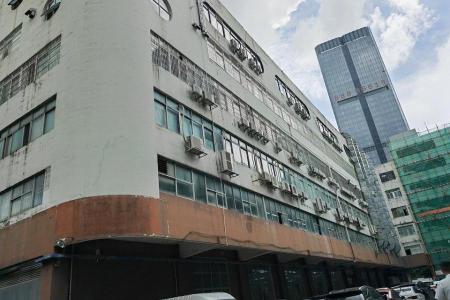 福盈中央山